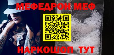 гашик Кунгур