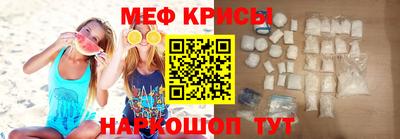 марки lsd Кулебаки