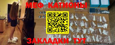 гашик Кунгур