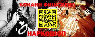 бутират Кумертау
