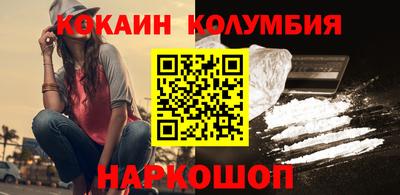 гашик Кунгур