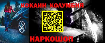 марки lsd Кулебаки