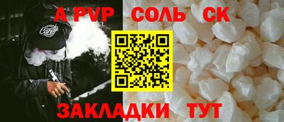 гашик Кунгур