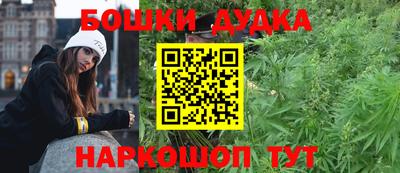 марки lsd Кулебаки