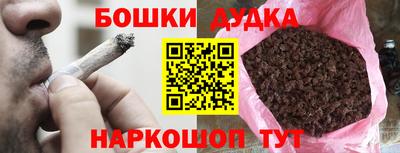 mix Лесосибирск
