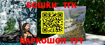 марки lsd Кулебаки