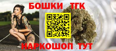 марки lsd Кулебаки
