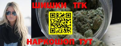 гашик Кунгур