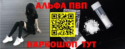 гашик Кунгур