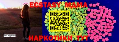 марки lsd Кулебаки