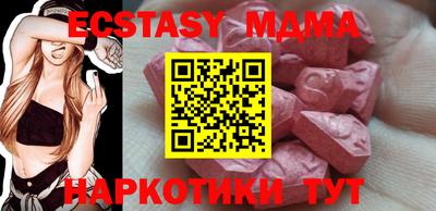 гашик Кунгур
