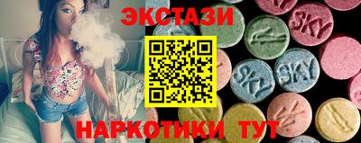 гашик Кунгур