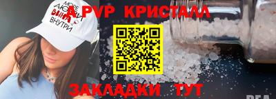 гашик Кунгур