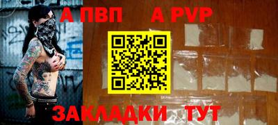 марки lsd Кулебаки