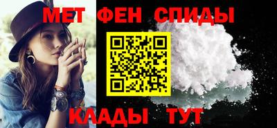 mix Лесосибирск