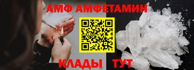 бутират Кумертау