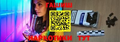 MDMA Premium VHQ Ликино-Дулёво