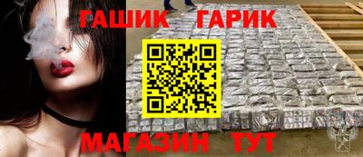 марки lsd Кулебаки