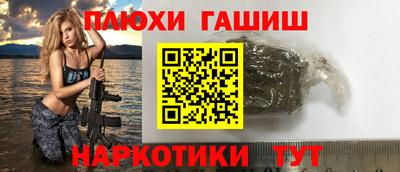 марки lsd Кулебаки