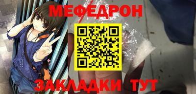 a pvp Ливны