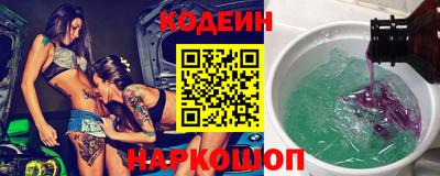 гашик Кунгур