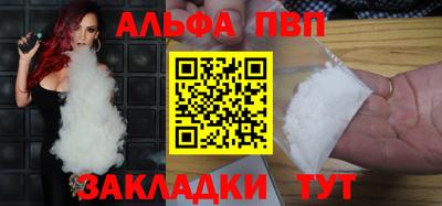 марки lsd Кулебаки