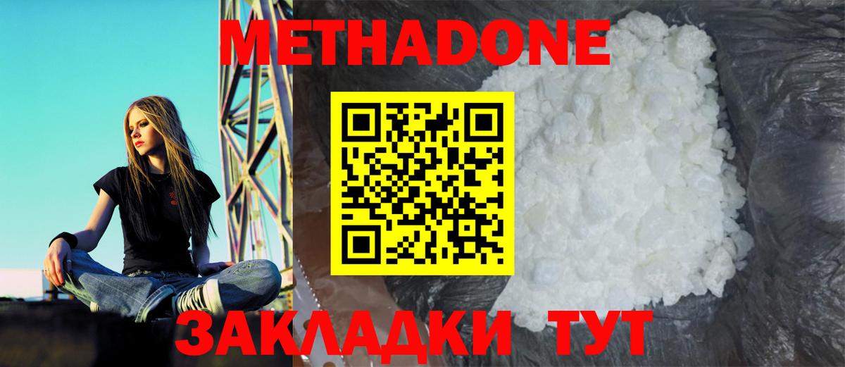Псилоцибиновые грибы Заволжье